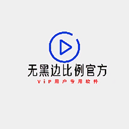 小忆工具箱app