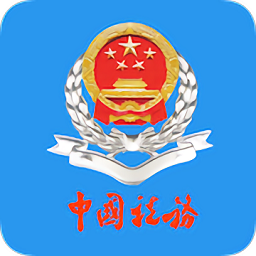 充电运维管理官方版
