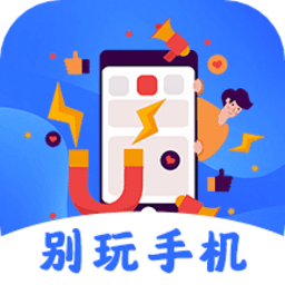 志愿汇最新版