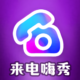字体江湖app