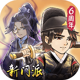 暴走英雄坛7723版 v3.0.