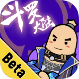 7723游戏盒香肠派对比赛