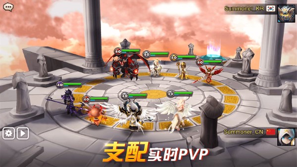 魔灵召唤天空之役国际版
