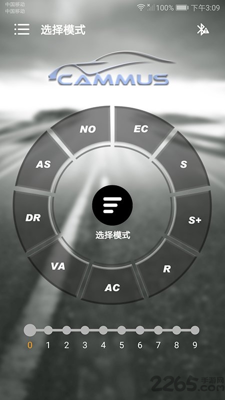 cammusgt手机版