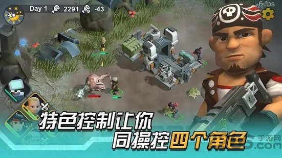 变异绝境国际版