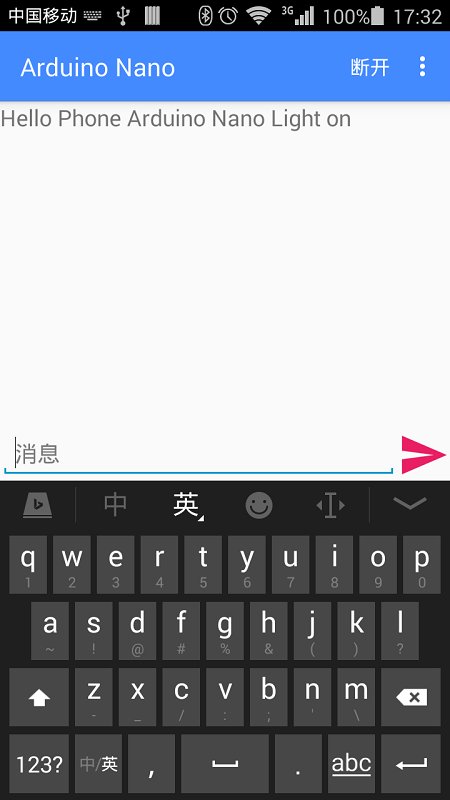 手机蓝牙串口助手app