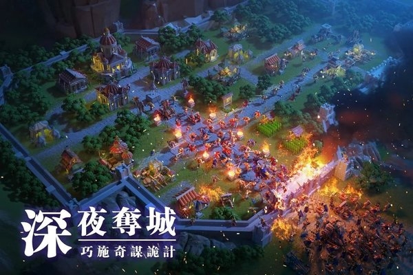 万国觉醒谷歌版
