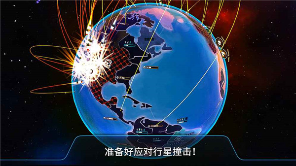 先发制人1.3.12中文版