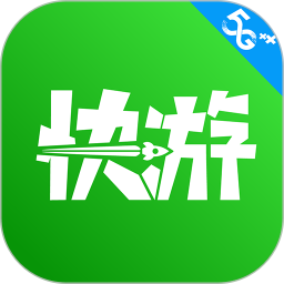 咪咕游戏盒手机版(改名咪咕快游) v3.67.1.1 安卓