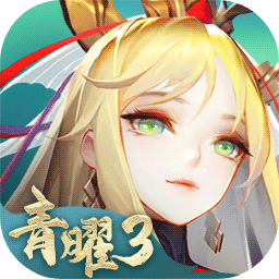 道友请留步vivo版