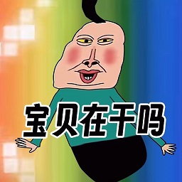 文字爆梗传手机版 v1.0