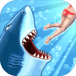 饥饿鲨进化无敌版无限钻石无限金币 v10.5.0 安卓中文