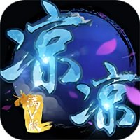 凉凉手机版最新版 v1.2.