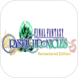 psp最终幻想20周年纪念版汉化版 v1.7.2