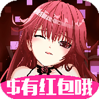 合体吧少女游戏