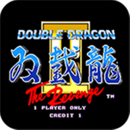 双截龙2游戏 v3.3.1