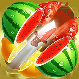 切西瓜畅玩版手游 v1.0.