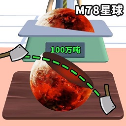 趣味挑战模拟器最新版 v
