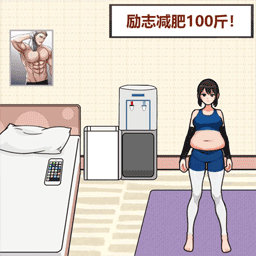 快来帮帮小美最新版 v1.