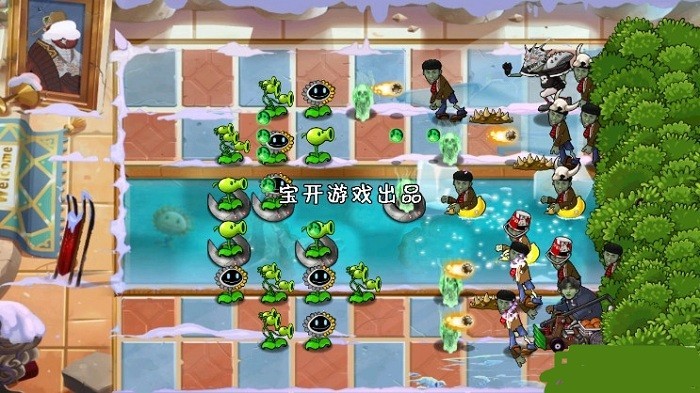 植物大战僵尸老八贝塔版手机