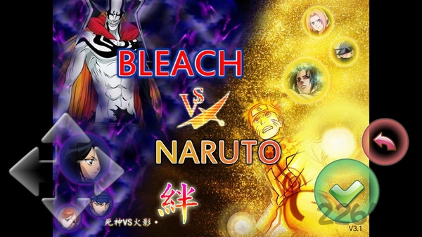 死神vs火影超全动漫人物版