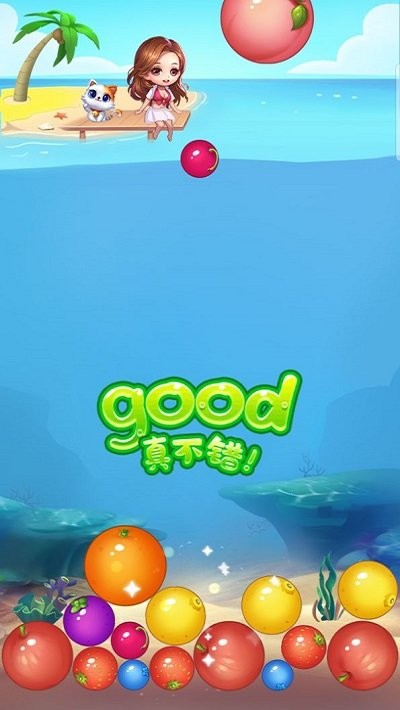水果消消乐正版