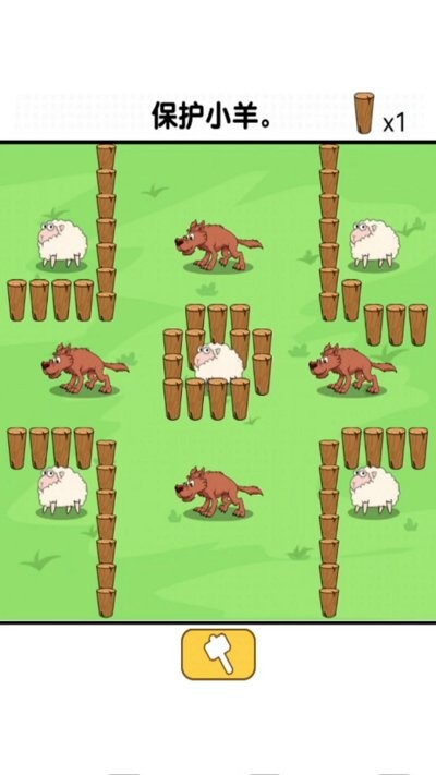 趣味动脑大冒险手机版