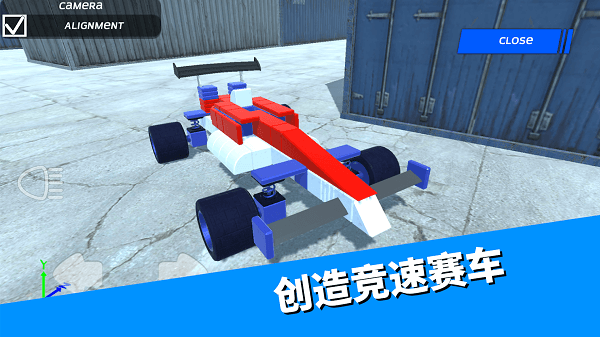 沙盒汽车制造模拟器手机版