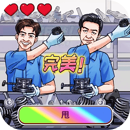水果忍者中文版游戏(fruit ninja)