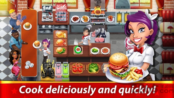 烹饪之星中文破解版