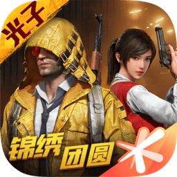 巨兽战场小米版