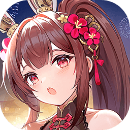 少前云图计划tap版