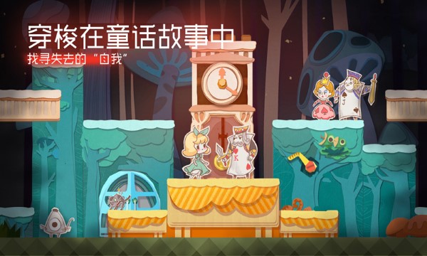 纸片少女付费畅玩版