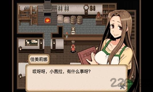 不可思议之国的冒险酒馆菜谱破解版