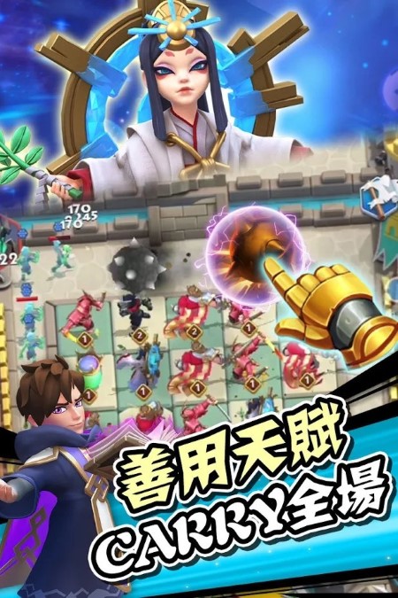 轮回战争手游