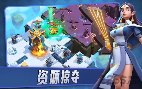 fortress isles sky war