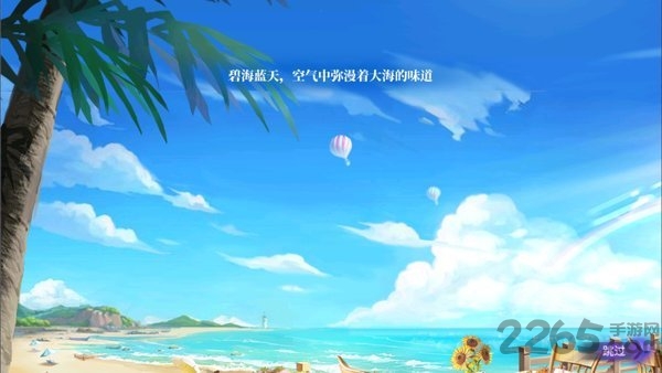 中餐厅之舌尖美食家最新版