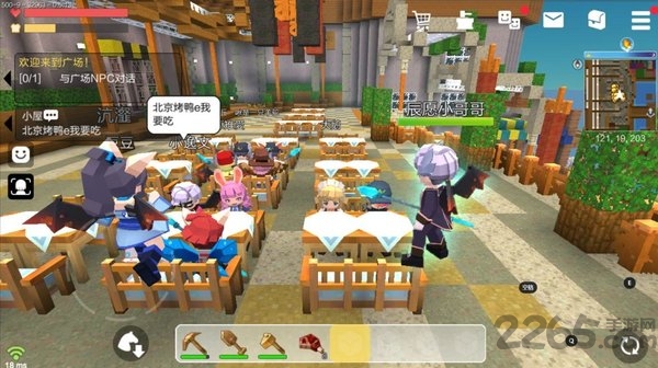 手工星球手机版