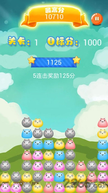 喵呜消消乐游戏