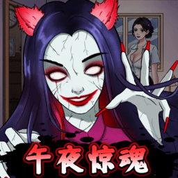 木筏求生二联机版