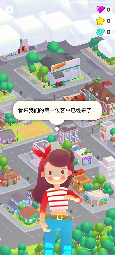 装饰人生手机版(decor Life)