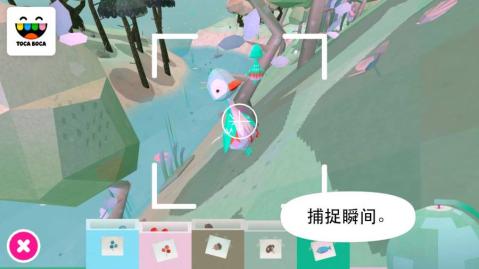 托卡大自然手机版