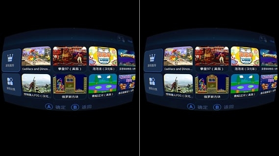 小鸡模拟器vr破解版