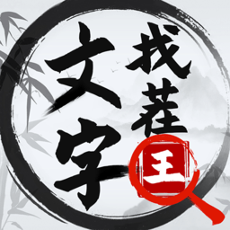 甜点消消趣味合成家装游戏