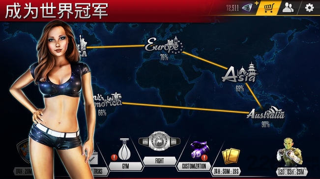 真实拳击2奎迪免网络中文版