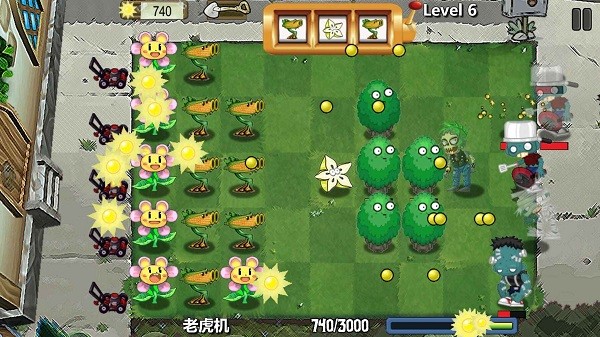 植物大战僵尸卡通版游戏