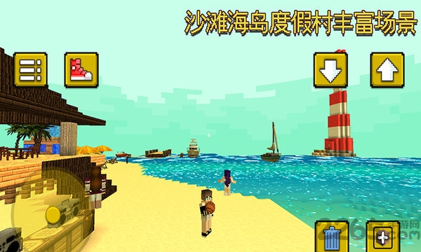 像素冒险世界模拟沙盒战场