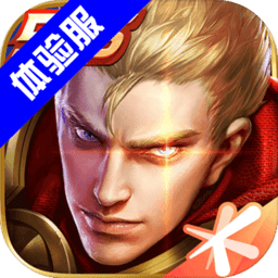 大主宰手游360版