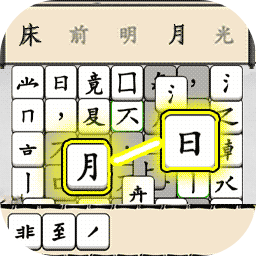 2023我爱拼模型最新版本