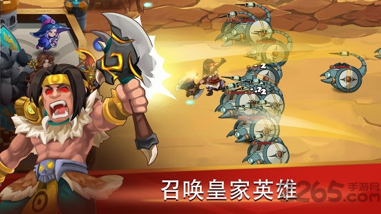 castle defender手游